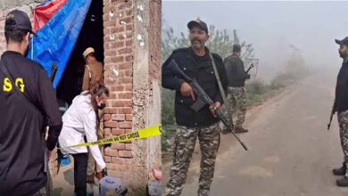 Punjab News 02 1 17