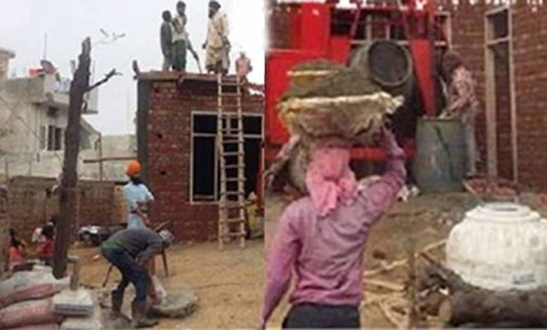 Punjab News 02 1 9