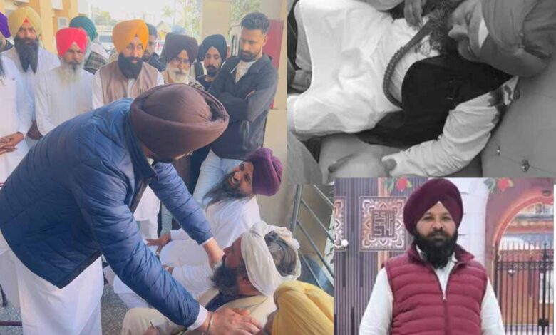 तरनतारन में AAP सरपंच की गोली मारकर हत्या, AK-47 लेकर मैरिज होम में पहुंचे बदमाश 1 Punjab News 04 1 12