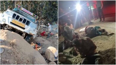 रायगढ़ में दर्दनाक हादसा: सगाई से लौट रहे लोगों की पिकअप खाई में गिरी, 4 की मौत, 10 घायल 4 Raigad 01