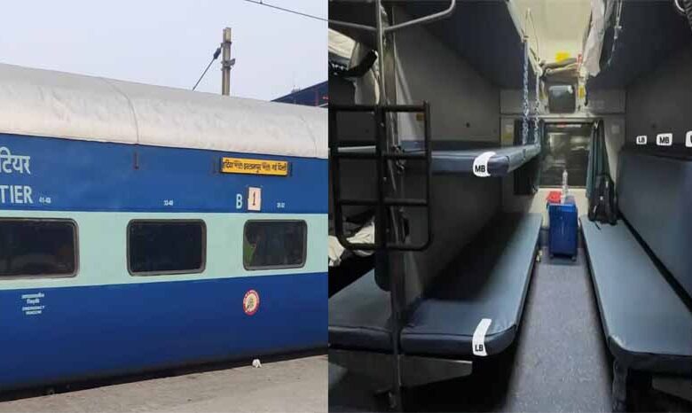 रात 10 बजे के बाद ट्रेन में लागू हो जाते हैं ये नियम, 99% लोग होंगे अनजान 1 Train 01