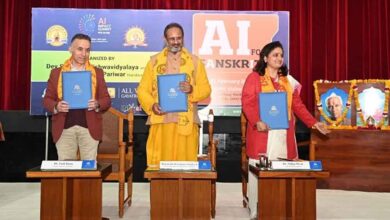 एआई फॉर संस्कृति इंटरनेशनल समिट: देसंविवि का जिनेवा स्थित ग्लोबलेथिक्स व इरोज इंटरनेशलन के साथ हुआ एमओयू 1 a1