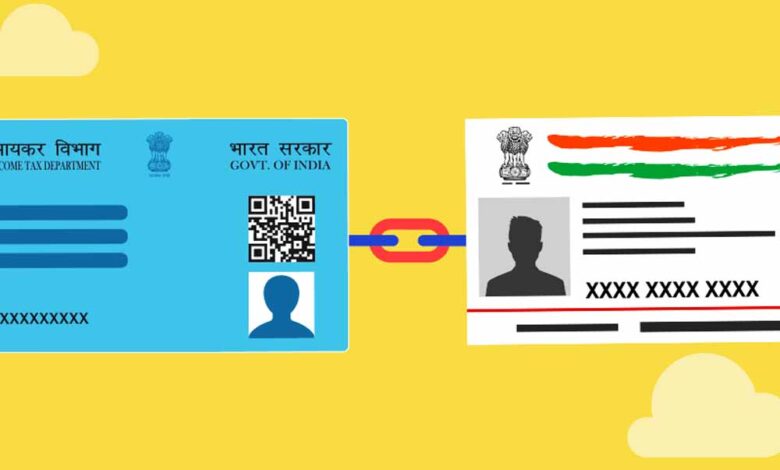 मिट्टी के बर्तन बनाने वाले को ₹1.25 करोड़ का GST नोटिस: आधार–पैन को सुरक्षित रखने के आसान तरीके 1 aadhar pan2