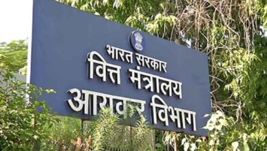 आयकर विभाग ने आम जनता और विशेषज्ञों से मांगे नए नियमों पर सुझाव 1 aaykar