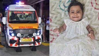 ambulens