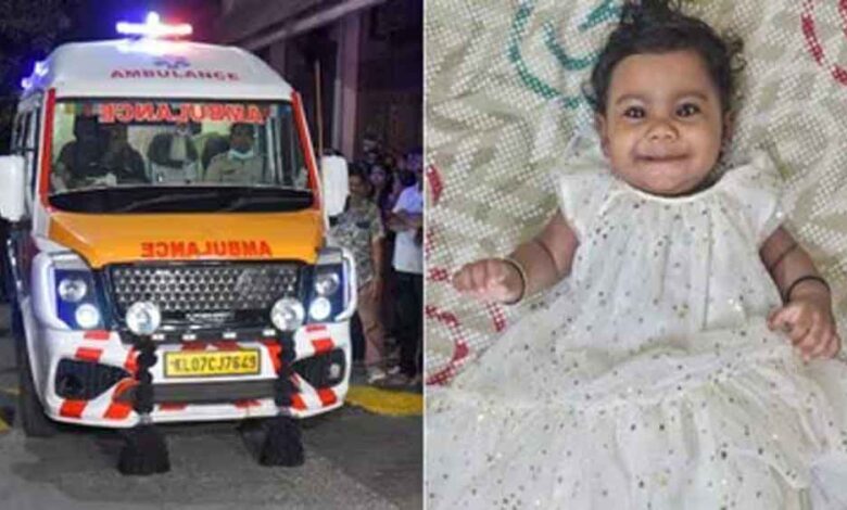 10 महीने की मासूम की मौत के बाद माता-पिता का बड़ा फैसला, अंगदान से कई जिंदगियों में जलाई उम्मीद 1 ambulens