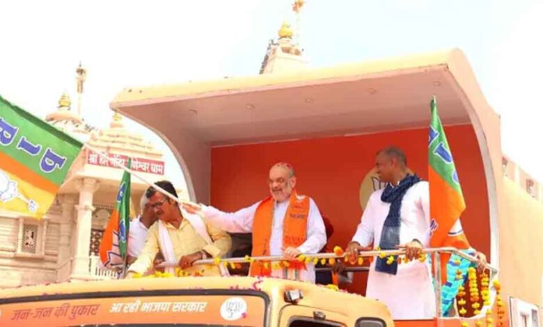 बंगाल में भाजपा की परिवर्तन यात्रा को हरी झंडी: हाई कोर्ट की सशर्त मंजूरी, शाह करेंगे शुभारंभ 1 amit sha bjp