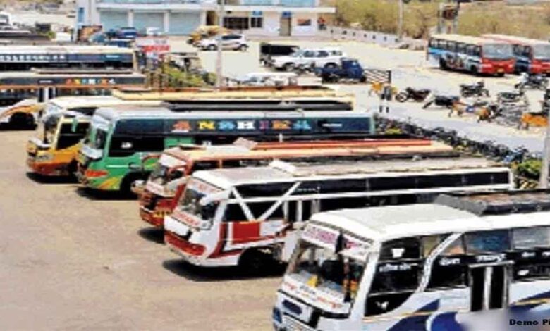 bus ada