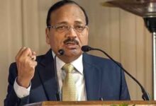 cji 1