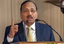 cji 2