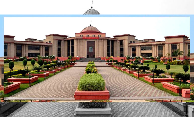 बिलासपुर हाईकोर्ट को बम से उड़ाने की धमकी, ई-मेल में कैंपस को निशाना बनाने की बात, सुरक्षा एजेंसियां अलर्ट 1 court Bilaspur High A 37 3 1
