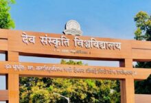 dev sanskrati2