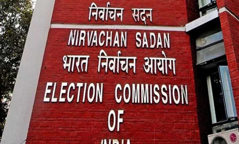 बंगाल चुनाव आयोग ने 7 बड़े अधिकारियों को सस्पेंड किया, चुनावी ड्यूटी में कोताही पर सरकार को सख्त निर्देश 1 election commission of india72 2