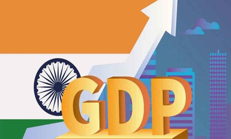 gdp