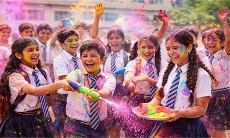 holi 1