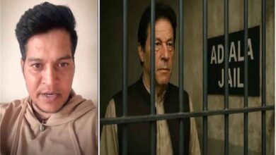 imran 3