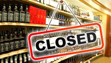 liquor4