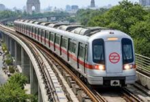 metro