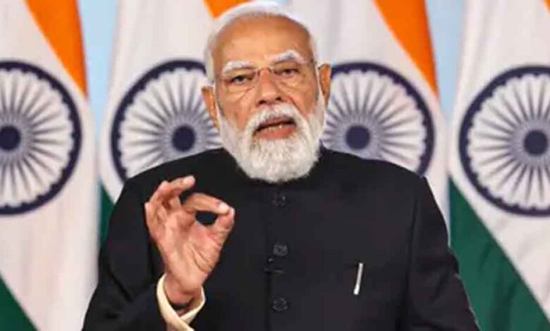 modi 5