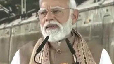 modi 6