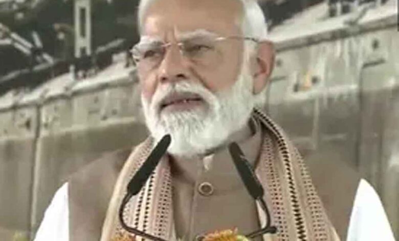 modi 6