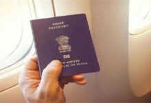 pasport
