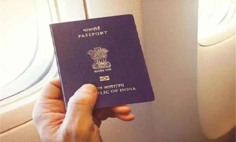 Visa Free Travel: भारतीयों के लिए खुशखबरी, अब 56 देशों में बिना वीजा घूमने का मौका 1 pasport