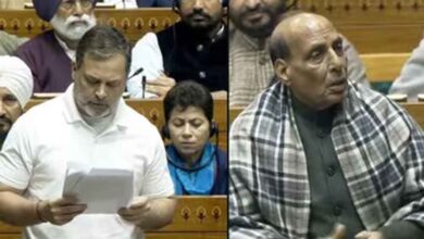 rahul