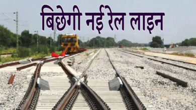 Madhya Pradesh की नई रेललाइन से महाराष्ट्र और साउथ की होगी डायरेक्ट कनेक्टिविटी, महू से खंडवा तक जल्द शुरू होगा गेज परिवर्तन 6 railline 81 1