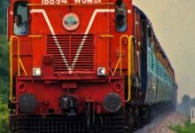 railway