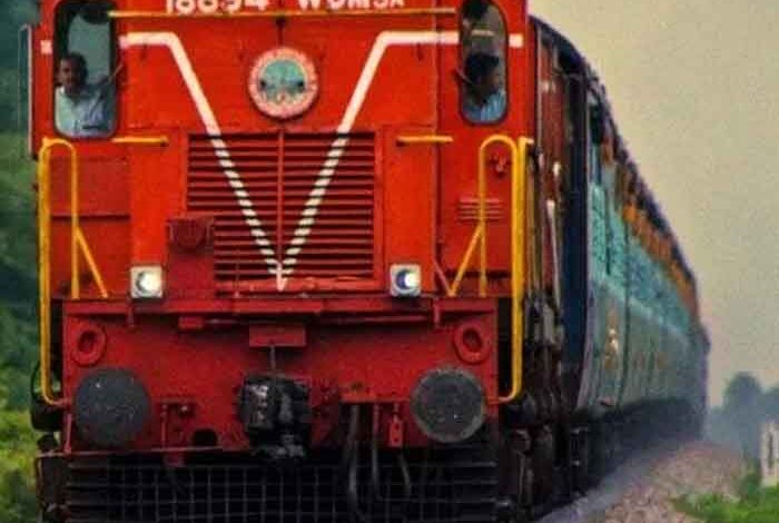 railway