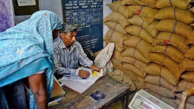 ration shop government 68 2 1