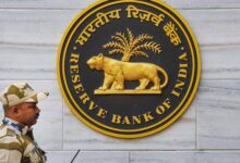 rbi 26 5