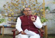 shivraj