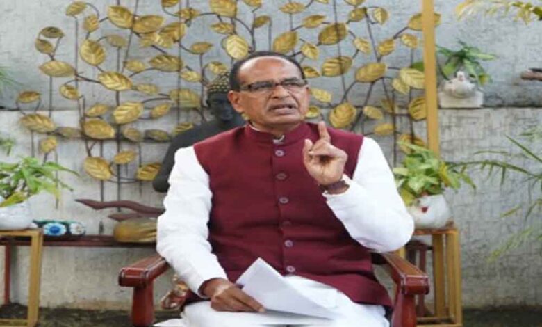 shivraj