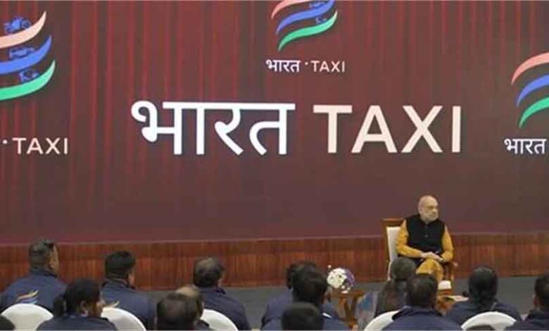 अमित शाह का ऐलान: ‘भारत टैक्सी’ योजना से ड्राइवर बनेंगे मालिक, बदलेगी लाखों की तकदीर! 1 taxi
