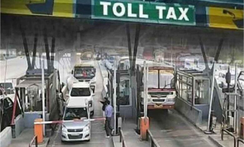 tol 1