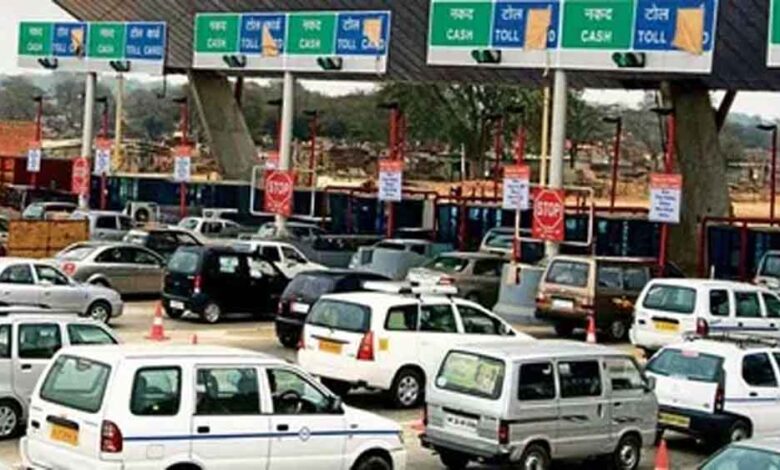 33 घंटे के महाजाम का असर: 1.2 लाख लोगों को मिलेगा टोल रिफंड, खातों में लौटेंगे करोड़ों रुपये 1 tol