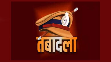 रायगढ़ पुलिस में बड़ा प्रशासनिक बदलाव, 11 अधिकारियों के तबादले की सूची जारी 3 transfer A 110 3