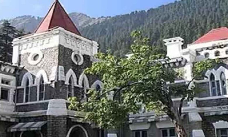 सहमति से बने रिश्ते में शादी का वादा टूटना रेप नहीं: हाई कोर्ट का अहम फैसला 1 utrakhand