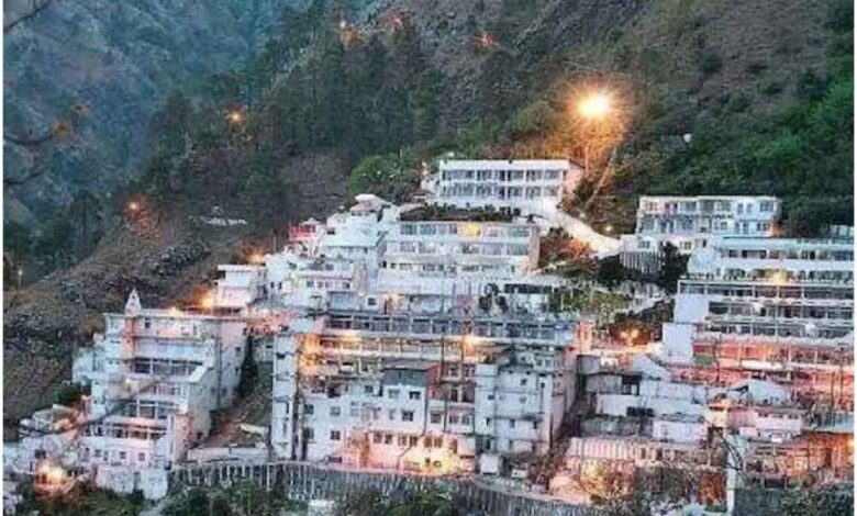 माता वैष्णो देवी मंदिर में सख्ती: भवन में वीडियो बनाने पर लगेगा प्रतिबंध, नियम तोड़ने वालों पर कड़ी कार्रवाई 1 veshnodevi