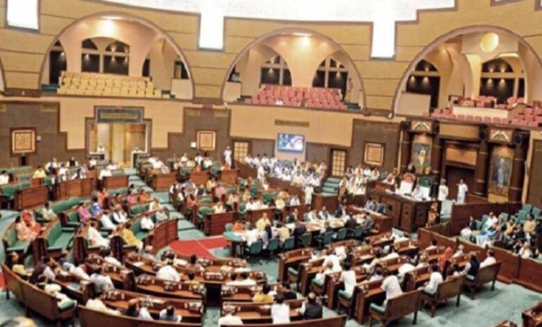 vidhan sabha bhopal 39 5 5