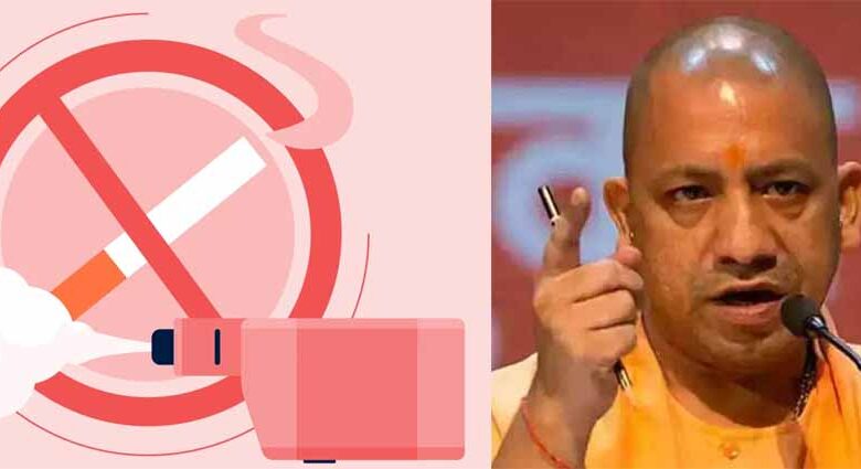 राष्ट्रीय तंबाकू नियंत्रण कार्यक्रम के तहत ऑनलाइन ‘नो टोबैको प्लेज’ में यूपी देश में नंबर वन 1 1 267