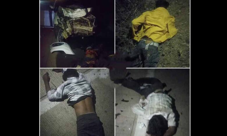 बड़वारा के समीप एनएच पर भीषण सड़क हादसा, कार और बाइक की सीधी भिड़ंत, बाइक सवार चार की मौत, कार सवार पांच घायल 1 1 270