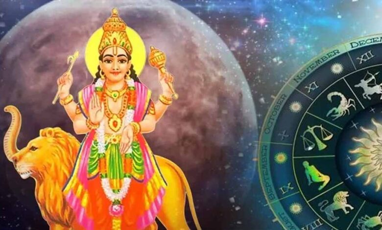 21 मार्च से बुध की चाल बदलेगी खेल! इन राशियों के लिए बढ़ सकता है तनाव 1 1 297