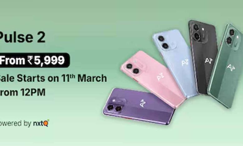 ₹5999 में 50MP कैमरा और 6000mAh बैटरी! बजट सेगमेंट में धमाकेदार स्मार्टफोन लॉन्च 1 1 54
