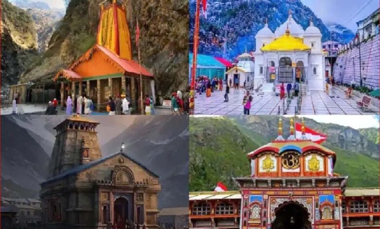 19 अप्रैल से शुरू चारधाम यात्रा, ऐसे करें रजिस्ट्रेशन और जानें जरूरी सावधानियां 1 1 605