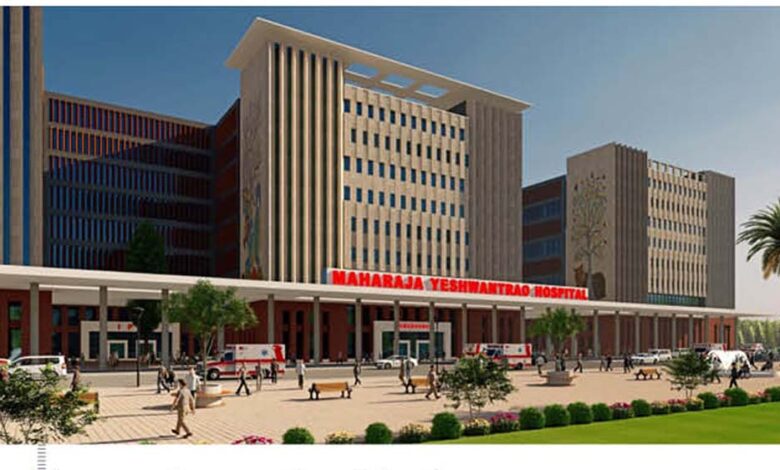 इंदौर में बनेगा एमपी का सबसे बड़ा अस्पताल, 34 ऑपरेशन थिएटर और 320 ICU बेड्स होंगे उपलब्ध 1 17A 76