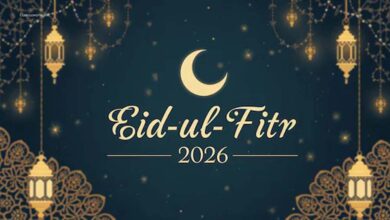 Eid-ul-Fitr 2026: भारत में ईद की तारीख हुई तय, जानें कैसे मनाते हैं ईद-उल-फितर का त्योहार 2 20A 27