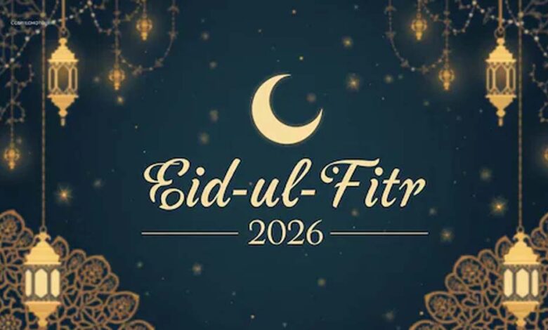Eid-ul-Fitr 2026: भारत में ईद की तारीख हुई तय, जानें कैसे मनाते हैं ईद-उल-फितर का त्योहार 1 20A 27